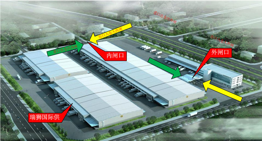 國際物流 國際貨運(yùn)代理 貨運(yùn)代理公司 航空國際貨運(yùn) ?？章?lián)運(yùn) 多式聯(lián)運(yùn)