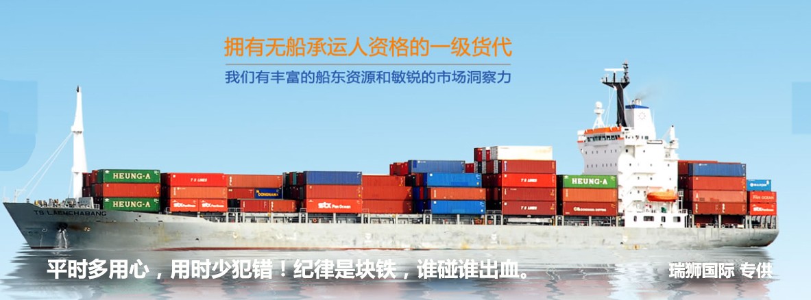 新加坡專線，新加坡包稅專線，新加坡雙清專線，新加坡雙清快遞，新加坡包稅快遞，電子煙到新加坡雙清快遞，煙油到新加坡雙清包稅空運(yùn)快遞
