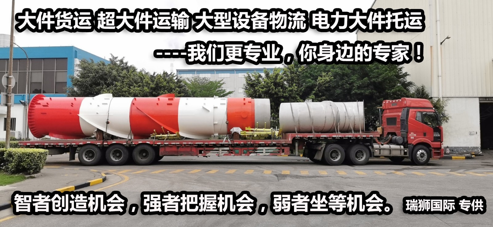 新加坡專線，新加坡包稅專線，新加坡雙清專線，新加坡雙清快遞，新加坡包稅快遞，電子煙到新加坡雙清快遞，煙油到新加坡雙清包稅空運(yùn)快遞