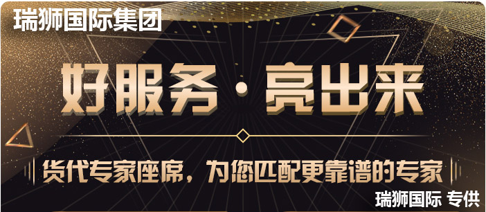 新加坡專線，新加坡包稅專線，新加坡雙清專線，新加坡雙清快遞，新加坡包稅快遞，電子煙到新加坡雙清快遞，煙油到新加坡雙清包稅空運(yùn)快遞