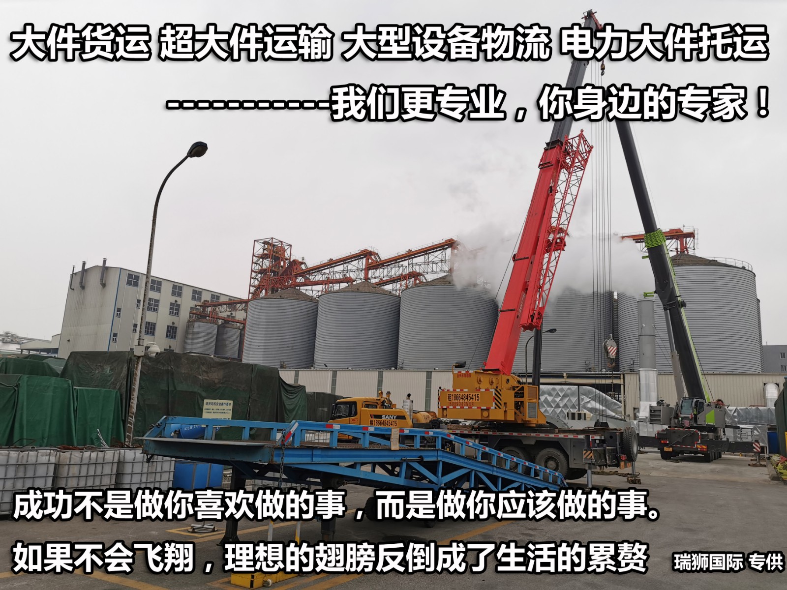 新加坡專線，新加坡包稅專線，新加坡雙清專線，新加坡雙清快遞，新加坡包稅快遞，電子煙到新加坡雙清快遞，煙油到新加坡雙清包稅空運(yùn)快遞