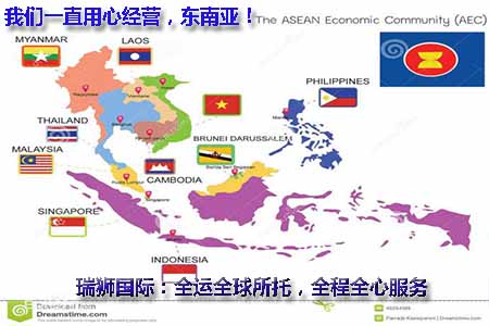 新加坡專線，新加坡包稅專線，新加坡雙清專線，新加坡雙清快遞，新加坡包稅快遞，電子煙到新加坡雙清快遞，煙油到新加坡雙清包稅空運(yùn)快遞