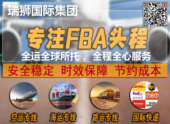馬來西亞專線，馬來西亞包稅專線，馬來西亞雙清專線，馬來西亞雙清快遞，馬來西亞包稅快遞，電子煙到馬來西亞雙清快遞，煙油到馬來西亞雙清包稅空運快遞