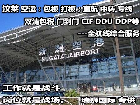 國際貨運與報關(guān)報關(guān)都需要做哪些單證？什么國際貨運？