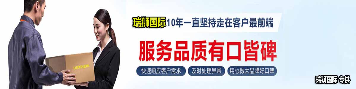 集裝箱規(guī)格 集裝箱箱型尺寸對(duì)照表、集裝箱尺寸表、集裝箱規(guī)格有幾種尺寸