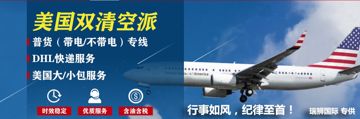 集裝箱規(guī)格 集裝箱箱型尺寸對(duì)照表、集裝箱尺寸表、集裝箱規(guī)格有幾種尺寸