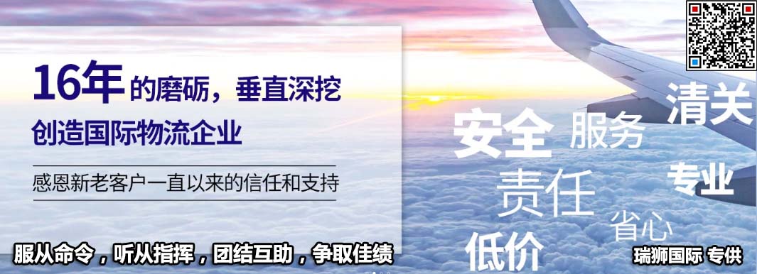退單提示不允許異地報(bào)關(guān)，如何處理? 以及如何正常報(bào)關(guān)，防止被海關(guān)退單？