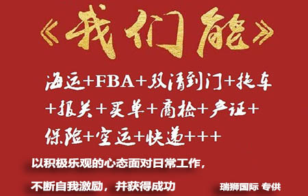 國(guó)際四大快遞公司（國(guó)際快遞四大巨頭）是哪些？它們有什么區(qū)別？