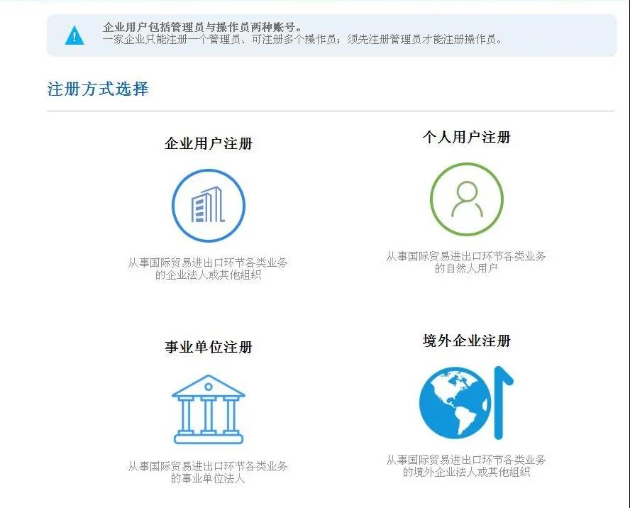 中韓自由貿(mào)易協(xié)定,中韓產(chǎn)地證,中韓自由貿(mào)易協(xié)定原產(chǎn)地證書(shū),商檢局和貿(mào)促會(huì),CERTIFICATE OF ORIGINForm for Korea-China FTA，瑞獅國(guó)際代辦：中澳fta產(chǎn)地證 CO/FA/FE/FTA/中澳FTA,印尼代辦 中澳fta產(chǎn)地證 優(yōu)勢(shì)代辦中澳fta產(chǎn)地證,廣州辦理產(chǎn)地證,form e產(chǎn)地證代辦,十年專業(yè)辦理產(chǎn)地證,貿(mào)促會(huì)認(rèn)證。中韓自由貿(mào)易協(xié)定,中韓產(chǎn)地證，中韓自由貿(mào)易協(xié)定原產(chǎn)地證書(shū)，商檢局和貿(mào)促會(huì),中韓FTA等服務(wù)。同時(shí)瑞獅國(guó)際代辦：中澳fta產(chǎn)地證 CO/FA/FE/FTA/中澳FTA,印尼代辦 中澳fta產(chǎn)地證 優(yōu)勢(shì)代辦中澳fta產(chǎn)地證,廣州辦理產(chǎn)地證,form e產(chǎn)地證代辦,十年專業(yè)辦理產(chǎn)地證,貿(mào)促會(huì)認(rèn)證。