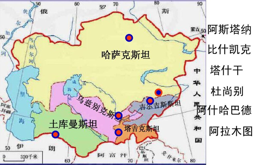 中亞海派專線 ?？▽＞€ 空派專線 空卡專線 雙清 包稅門到門