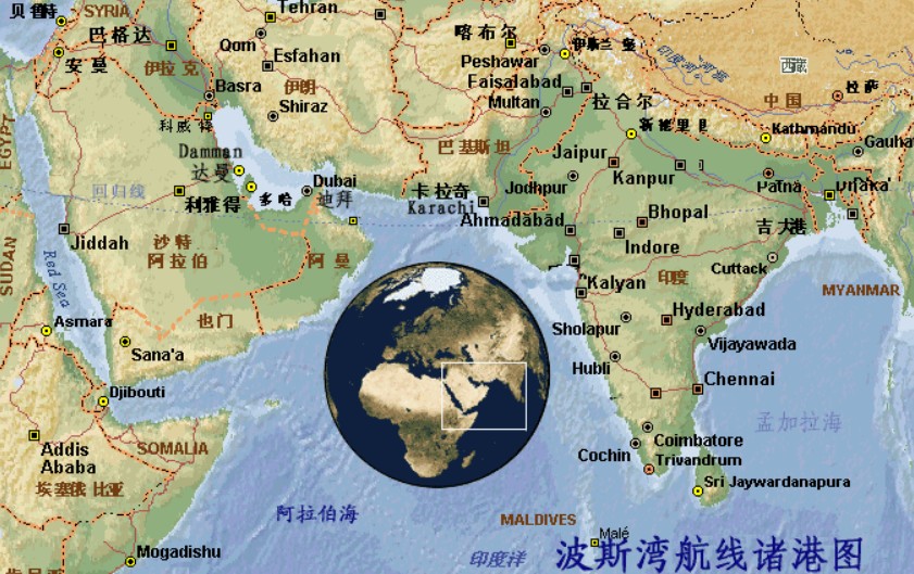 印度海運專線 印度空運價格 印度快遞查詢 印度?？砧F多式聯(lián)運國際貨運代理