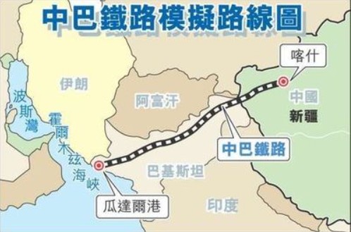 巴基斯坦進(jìn)口清關(guān)公司  巴基斯坦進(jìn)口貨運(yùn)代理 巴基斯坦國際物流有限公司