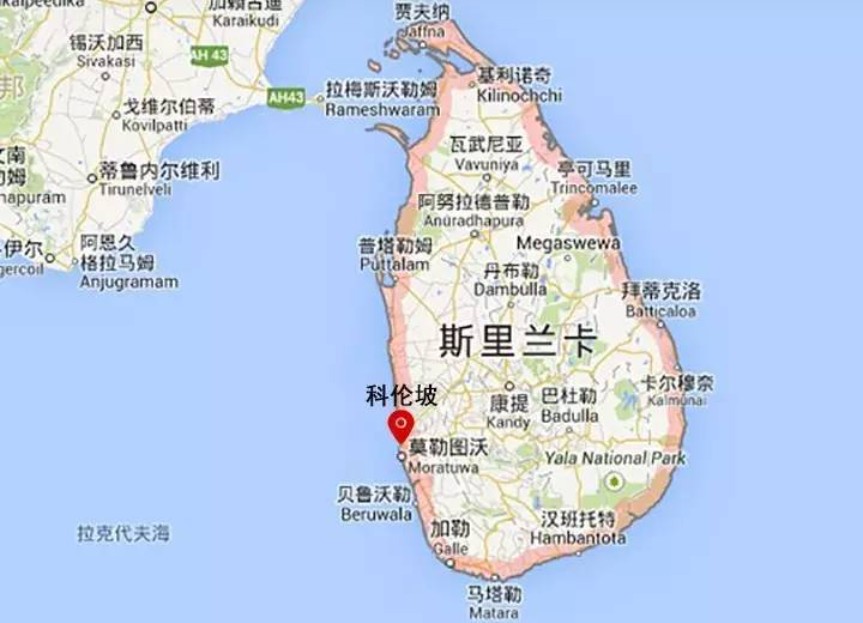 斯里蘭卡專線 斯里蘭卡海運船期查詢 斯里蘭卡空運貨物追蹤 斯里蘭卡?？章?lián)運雙清包稅門到門