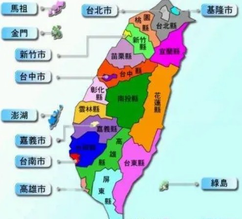 臺(tái)灣貨運(yùn)空運(yùn)專線 ?？▽＞€ 空派專線 空卡專線 雙清 包稅門到門國際物流