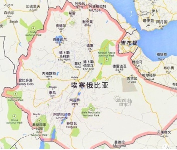 埃塞俄比亞貨貨運代理 埃塞俄比亞國際物流公司  埃塞俄比亞進(jìn)出口報關(guān)公司 埃塞俄比亞國際貨運代理有限公司