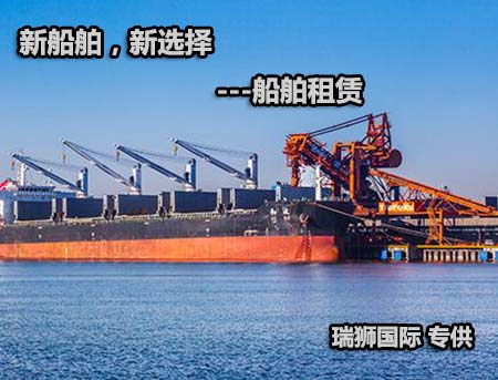 海外倉租用好還是自建好？