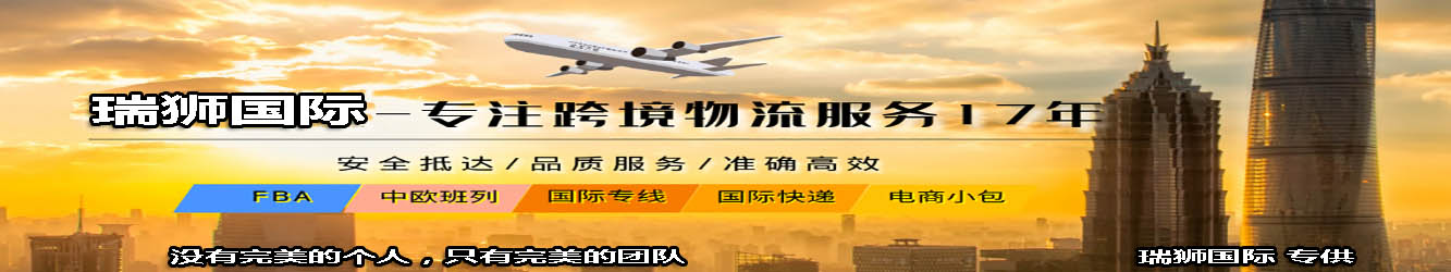 國(guó)際四大快遞公司（國(guó)際快遞四大巨頭）是哪些？它們有什么區(qū)別？