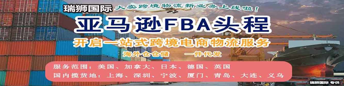 集裝箱規(guī)格 集裝箱箱型尺寸對照表、集裝箱尺寸表、集裝箱規(guī)格有幾種尺寸