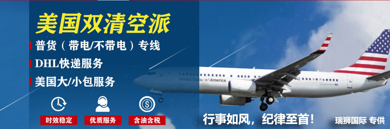  亞馬遜FBA倉儲(chǔ)費(fèi)用怎么算？