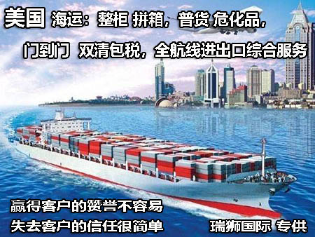  美國亞馬遜FBA費用怎么算？包括哪些內(nèi)容