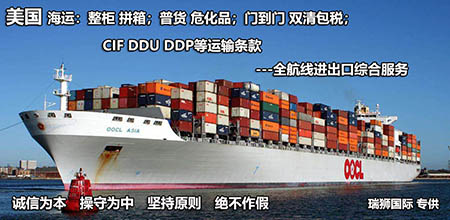 OA聯(lián)盟（海洋聯(lián)盟）是什么意思？