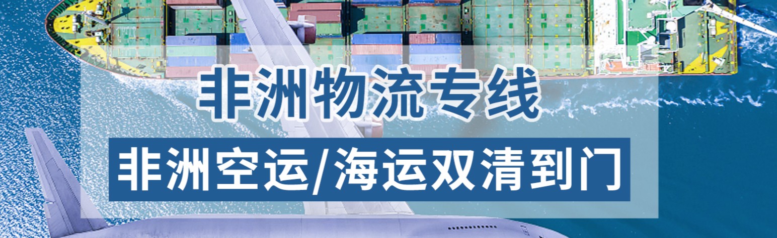 OA聯(lián)盟（海洋聯(lián)盟）是什么意思？