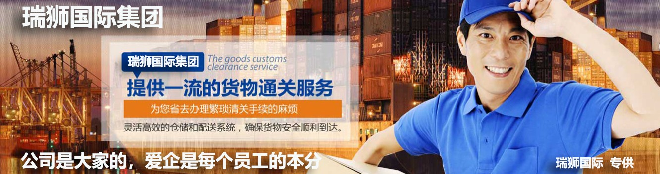 公司是大家的，企企是每個員工的本分 - 副本.jpg