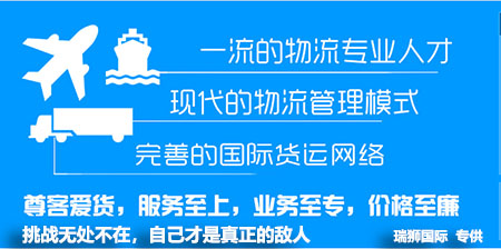 空中絲路聯(lián)盟“一帶一路”倡議是實現(xiàn)人類走向和平繁榮富裕現(xiàn)實可行的解決方案。