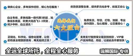 空運(yùn)主單分單是什么？有什么作用？