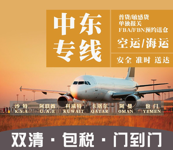 為什么網(wǎng)站上的重量和我寄的不一樣？