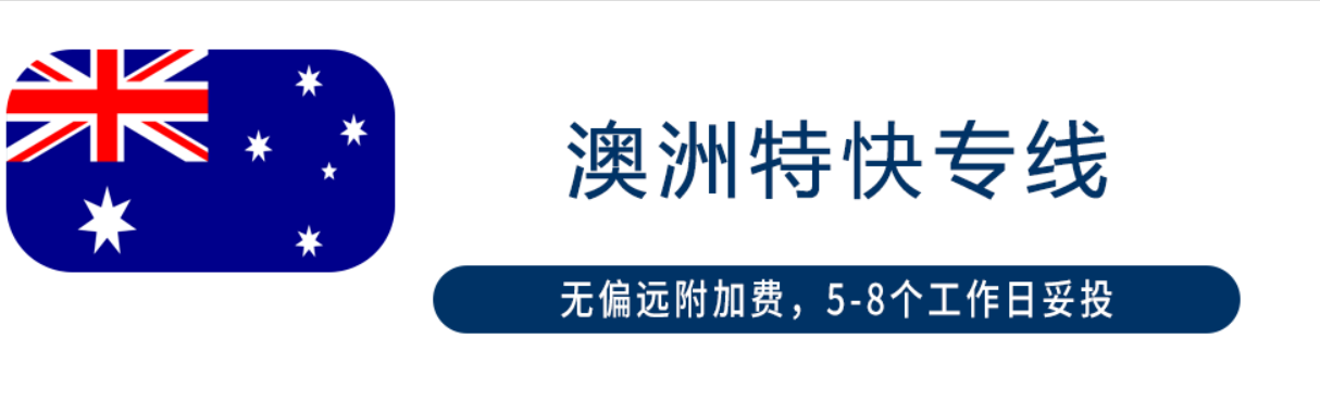 承運人集裝箱（COC）和托運人集裝箱（SOC）有什么區(qū)別？