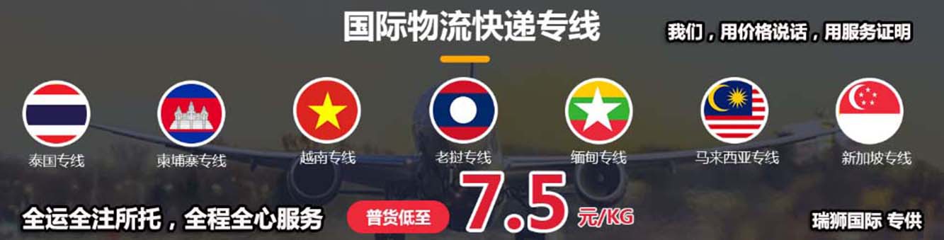 滯港費(fèi)和碼頭堆存費(fèi)有什么區(qū)別？如何有效避免？