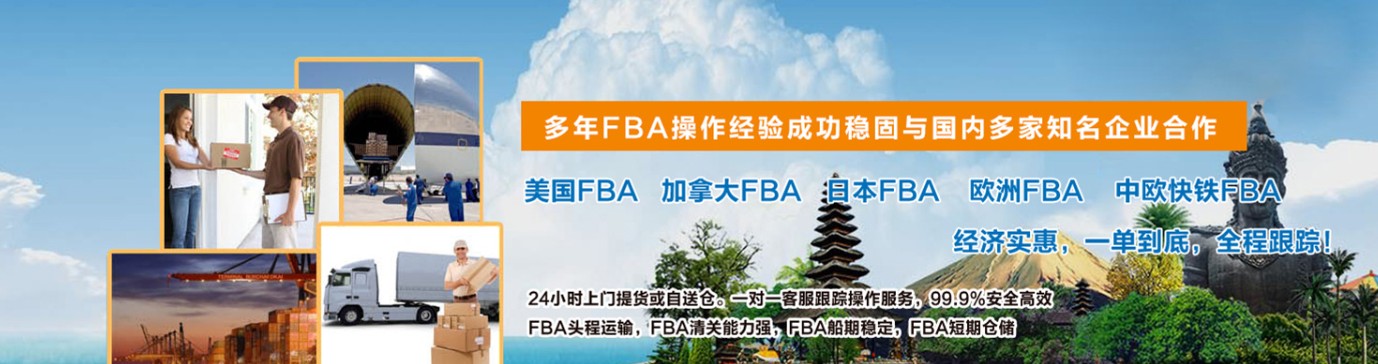  貨代、海運(yùn)操作、船務(wù)操作的區(qū)別