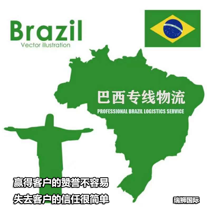 中歐班列運(yùn)行線地圖、中歐班列線路、中歐班列怎么買票、中歐班列運(yùn)費(fèi)、中歐班列站點(diǎn)、中歐班列義烏、中歐班列貨運(yùn)量、中歐班列運(yùn)輸、中歐班列多少節(jié)車廂、中歐班列途徑哪些國家、中歐班列收費(fèi)標(biāo)準(zhǔn)、中歐班列運(yùn)費(fèi)價格、中歐班列運(yùn)行線地圖、中歐班列的優(yōu)勢和劣勢、中歐班列可以坐人嗎、中歐班列45城市列表、中歐班列一個柜的費(fèi)用、中歐班列的優(yōu)缺點(diǎn)、中歐班列路線圖高清