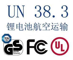 中國各大口岸雜費查詢、港口港雜費查詢 口岸雜費查詢 港雜費查詢  港口費用  口岸費用