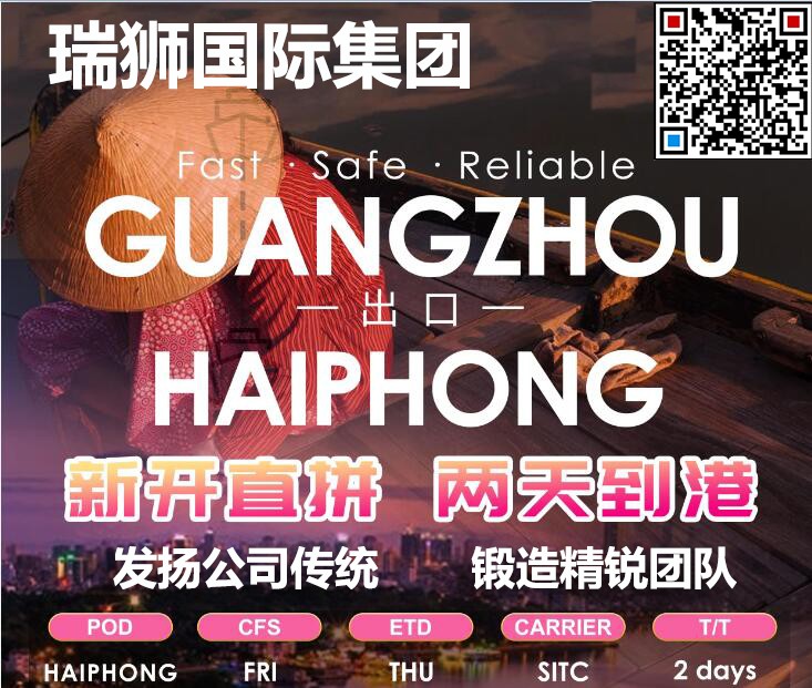 中澳fta產(chǎn)地證 CO/FA/FE/FTA/中澳FTA,印尼代辦 中澳fta產(chǎn)地證 優(yōu)勢代辦中澳fta產(chǎn)地證,廣州辦理產(chǎn)地證,form e產(chǎn)地證代辦,十年專業(yè)辦理產(chǎn)地證,貿(mào)促會認(rèn)證