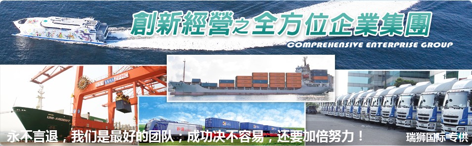 新加坡專線，新加坡包稅專線，新加坡雙清專線，新加坡雙清快遞，新加坡包稅快遞，電子煙到新加坡雙清快遞，煙油到新加坡雙清包稅空運(yùn)快遞