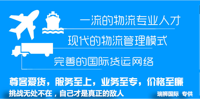 馬來西亞專線，馬來西亞包稅專線，馬來西亞雙清專線，馬來西亞雙清快遞，馬來西亞包稅快遞，電子煙到馬來西亞雙清快遞，煙油到馬來西亞雙清包稅空運快遞