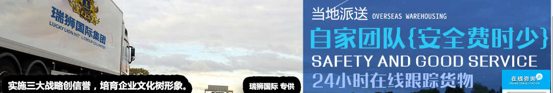 馬來西亞專線，馬來西亞包稅專線，馬來西亞雙清專線，馬來西亞雙清快遞，馬來西亞包稅快遞，電子煙到馬來西亞雙清快遞，煙油到馬來西亞雙清包稅空運快遞