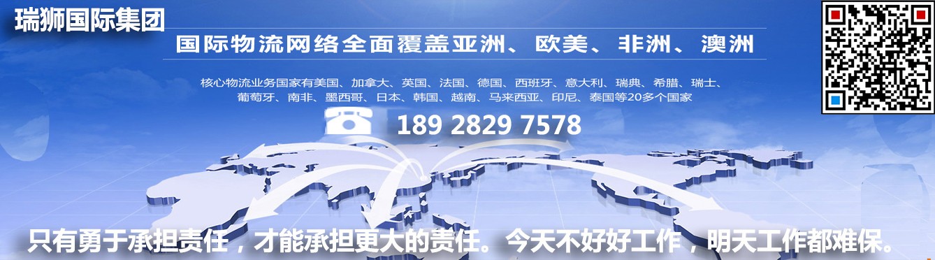 馬來西亞專線，馬來西亞包稅專線，馬來西亞雙清專線，馬來西亞雙清快遞，馬來西亞包稅快遞，電子煙到馬來西亞雙清快遞，煙油到馬來西亞雙清包稅空運快遞